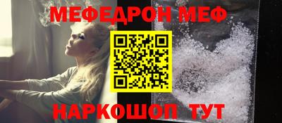 jwh Нальчик