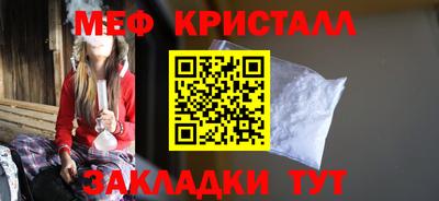 MDMA Premium VHQ Нарткала