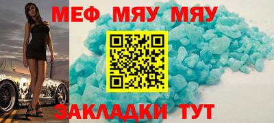 jwh Нальчик