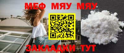 MDMA Premium VHQ Нарткала