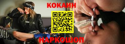 круглые Наро-Фоминск