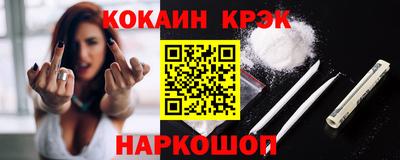jwh Нальчик
