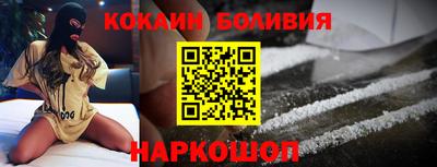 jwh Нальчик