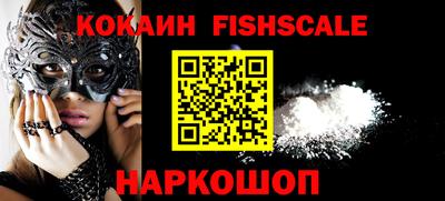 jwh Нальчик