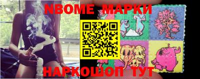 MDMA Premium VHQ Нарткала