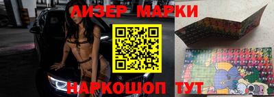 MDMA Premium VHQ Нарткала