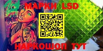 MDMA Premium VHQ Нарткала
