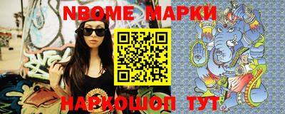 MDMA Premium VHQ Нарткала