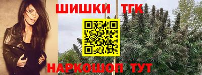 MDMA Premium VHQ Нарткала