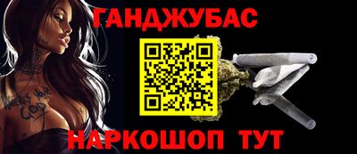 jwh Нальчик