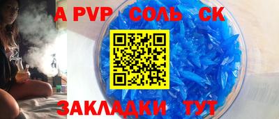 jwh Нальчик