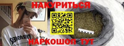MDMA Premium VHQ Нарткала