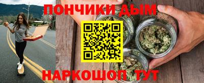 MDMA Premium VHQ Нарткала