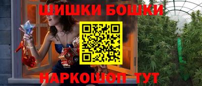MDMA Premium VHQ Нарткала