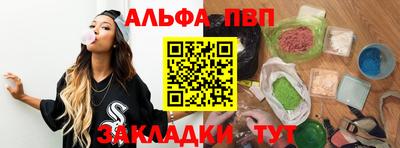 jwh Нальчик