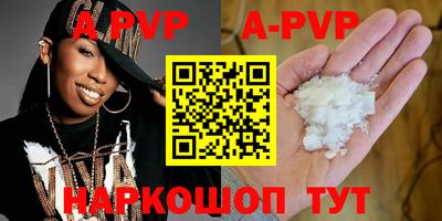 MDMA Premium VHQ Нарткала