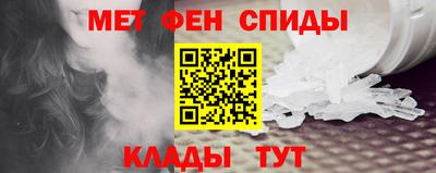 круглые Наро-Фоминск