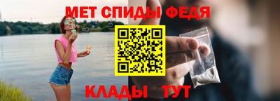 MDMA Premium VHQ Нарткала
