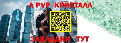MDMA Premium VHQ Нарткала