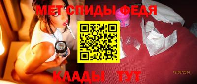 jwh Нальчик