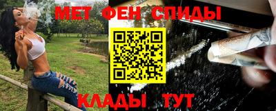 jwh Нальчик