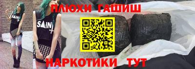 jwh Нальчик