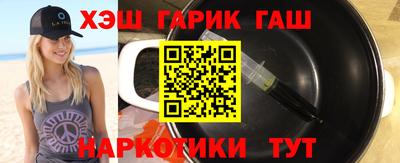 круглые Наро-Фоминск