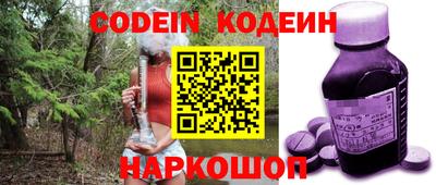 MDMA Premium VHQ Нарткала