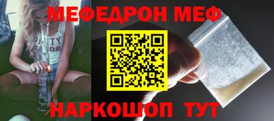 MDMA Premium VHQ Нарткала