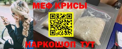 MDMA Premium VHQ Нарткала