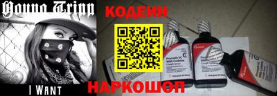 MDMA Premium VHQ Нарткала