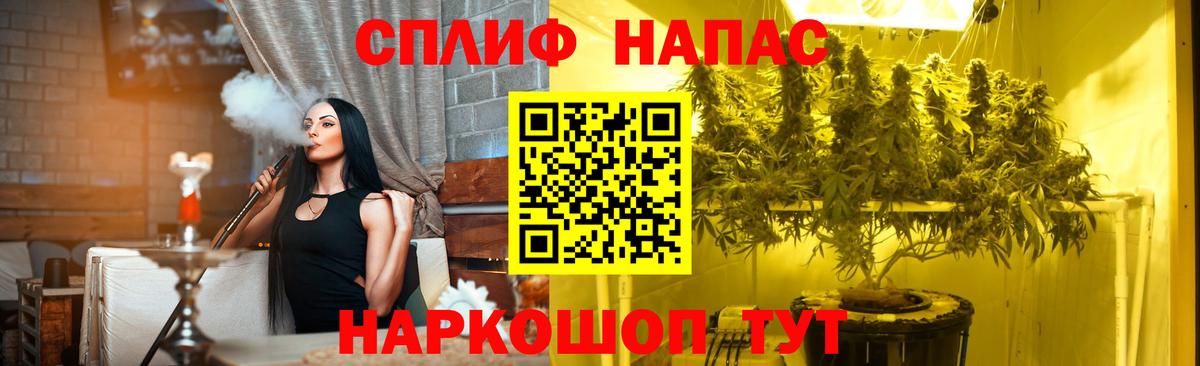 Шишки марихуана сатива Усинск
